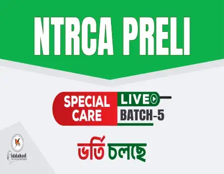 Image of text advertising NTRCA Preliminary Advance Live Batch-5 enrollment