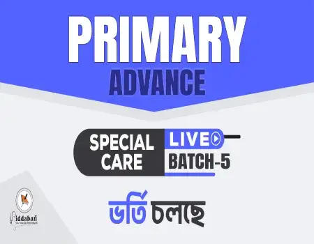 Image announcing enrollment for Primary Adv. Special Care Live Batch-5