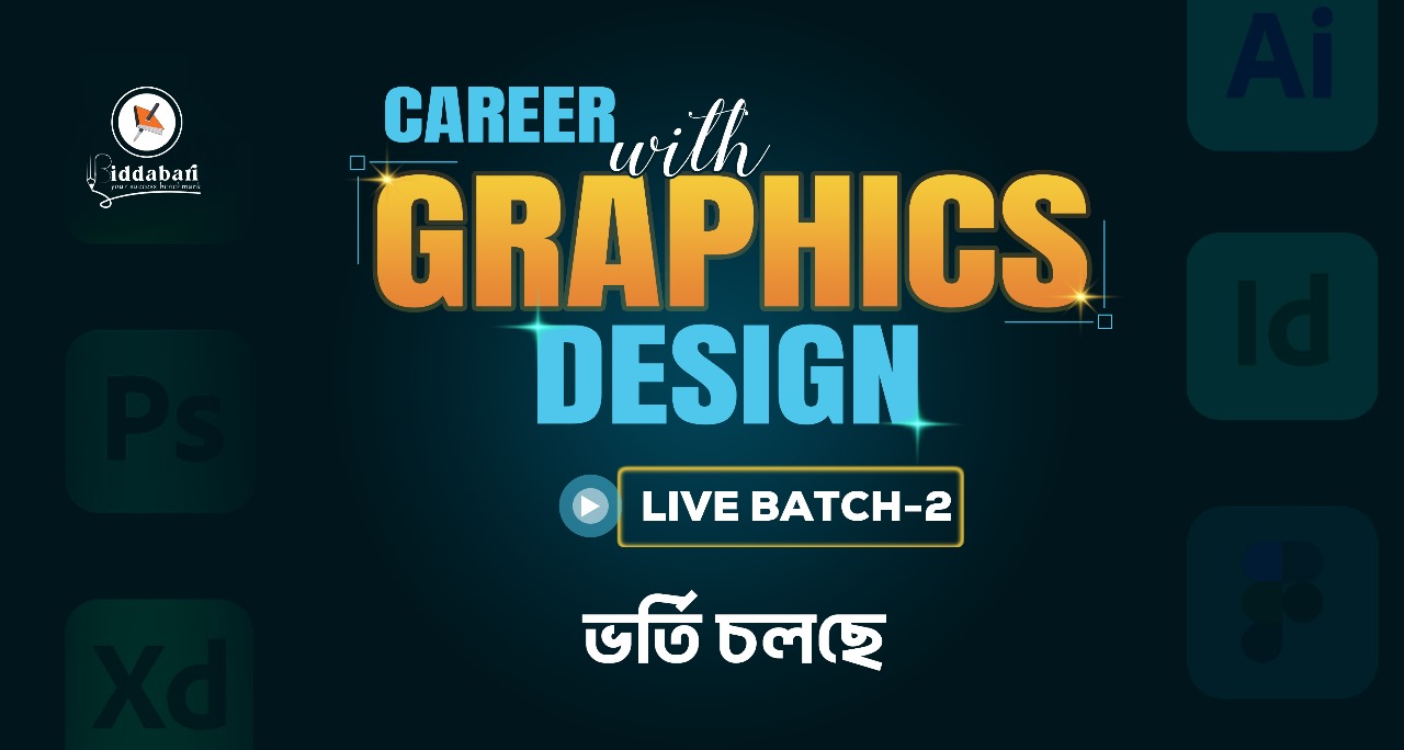 Graphic Design